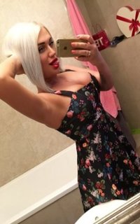 Шлюха Мария 30395