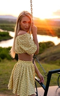 Шлюха Яна 47485